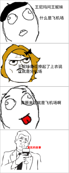 最全的《初次爱你，请多关照》名句欣赏大全