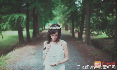最全的《十第发题妹妹恋上我》经典的句子大全