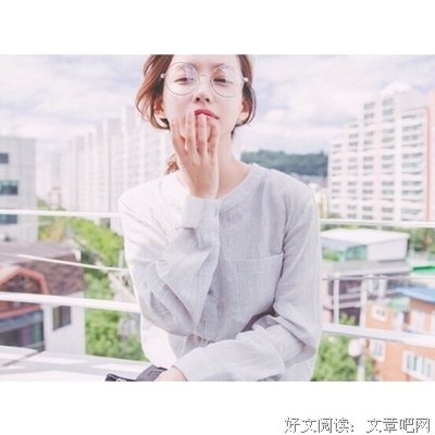 人活一生，这几种心机必须要有