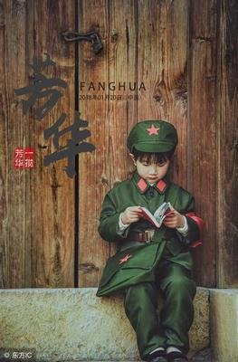 最全的《芳华》经典语录大全