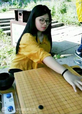 最新的《围棋少女》小说句子