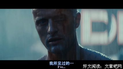最新的《即兴表演》经典的句子
