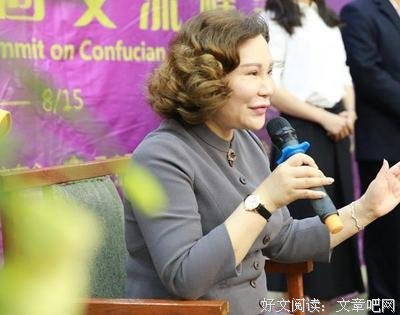 最新的《鼎益丰》经典语句