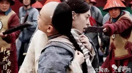 “好好一个男人，干嘛要靠爱活着？”