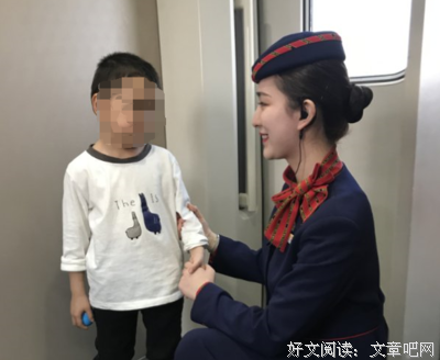 粗心小弟玩砸浪漫，毒舌闺蜜一语成谶