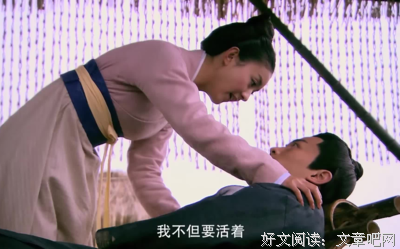 关于阿贞的唯美语录