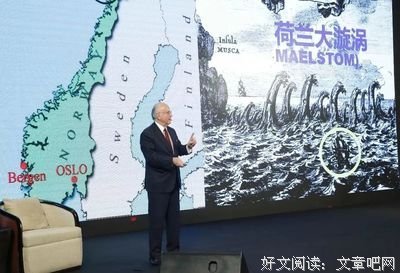 15条关于迎难而上的经典语句