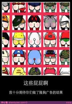关于茶饭不思名言名句