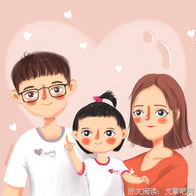 关于小佳的语句