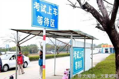 全军覆没格言警句