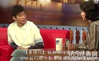 指名道姓的句子