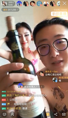 15条关于拉菲的经典语句