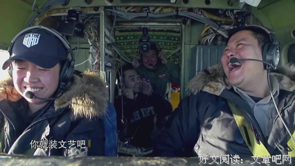 “平凡人的英雄心”上热搜：和平年代，他们才是英雄……