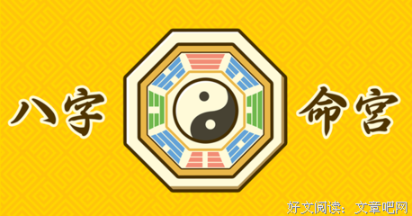 认清一个人，看这四点就够了！