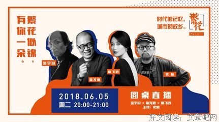 关于悸动的优美句子