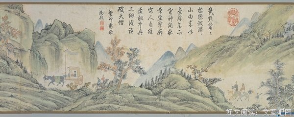 关于古代的句子