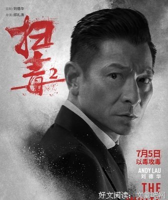 口碑两极的《狮子王》到底值得看吗？