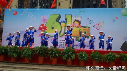 好的句子