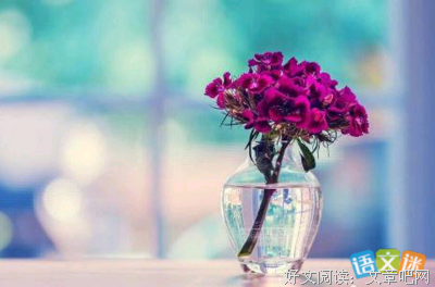 哲后如认自***感悟句子大全