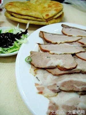 爱情回来了经典语句