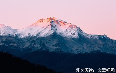 名人句子大全