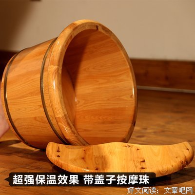 缘语