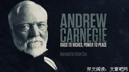 有关卡耐基名人名言
