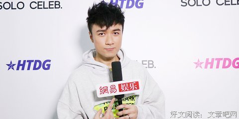 有关古巨基名言