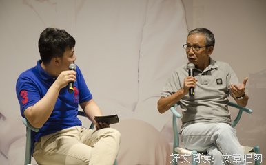 最全的吴念真的名言