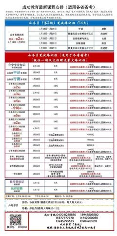 有关吴桂君15句经典名言