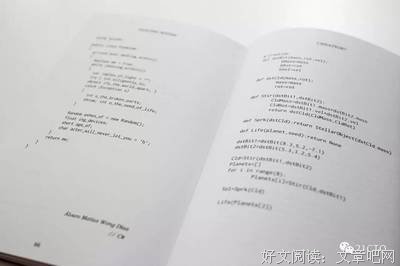 最经典的周作人名言