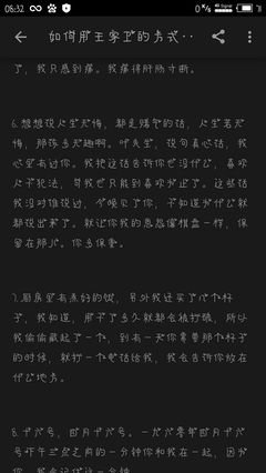 最经典的张曼玉的名言
