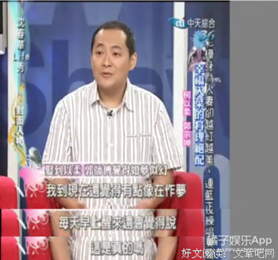 丈夫一脚把我踹下床，我是离婚，还是不离婚？｜香北