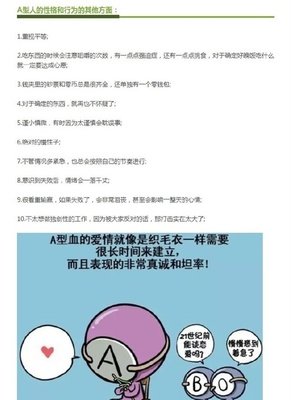 讲述 