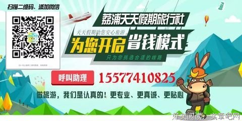 中国100000000+独生子女看完扎心了