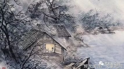 最新的春风遥名言