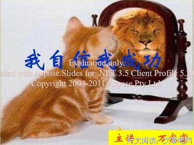 最经典的周笔畅名言