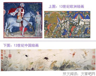 关于和菜头名言