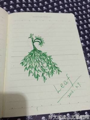 姚子悠的名句