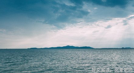2019少司命的名言