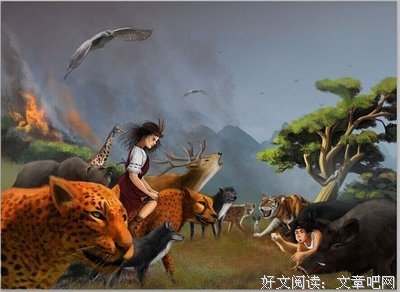 屈远志名言