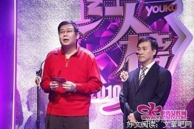 廖一梅名言警句