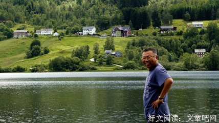 关于弗洛姆的名言