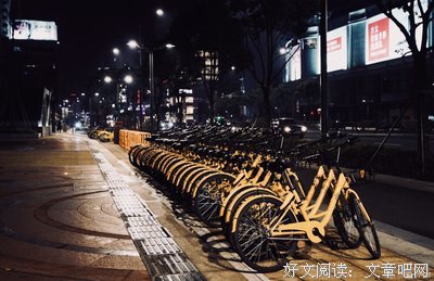 大江残阳