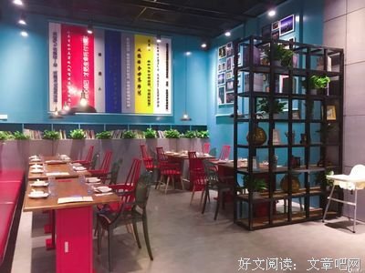 有关张嘉佳名言