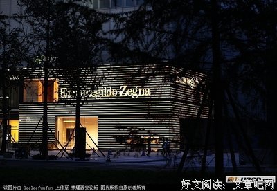 世界上比爱奢侈的，是“懂得”