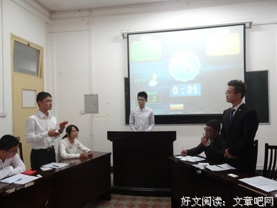 《唇枪》小说句子