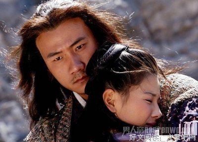 《都就光御九后便我来一时墨武侠锋》经典语录