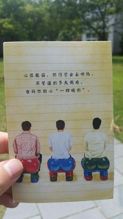 最经典的《飘》小说句子