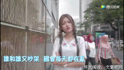 听完这首歌，想到了一个还没忘记的人